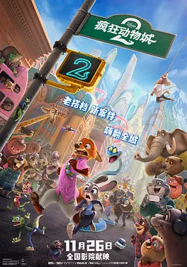 国产伦理视频