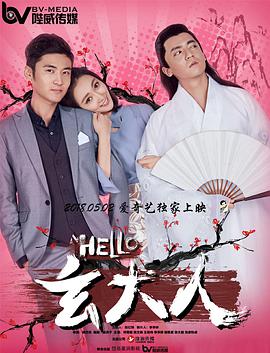 福利色视频